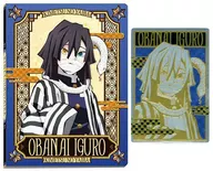 Demon Slayer: Kimetsu no Yaiba Wafers Card File 9. 伊黒 Small 芭内 ver. Premium Bandai & Animate limited