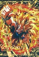 15. Sun Wukong (Super Saiyajin 3) "Dragon Ball Post Art Wafer UNLIMITED 3"
