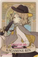 Rin Kagamine (39Culture2020 WORLD & FES) "Miku Hatsune oblea Collection box" Lawson limited