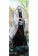 22.浮竹十四郎(チェンジングカード)"死神BLEACH-死神BLEACH-The Card Gum队长集合！"