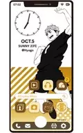 Miyasuke (Jump) "Haikyu! Smartphone Like Card Vol. 2"