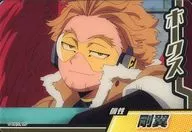 Hawks (Normal) "MY HERO ACADEMIA Collectors Card 4"