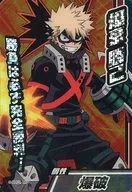 Katsuki Bakugo (Super Rare) "MY HERO ACADEMIA Collectors Card 4"