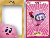 15.『カービィアップ』＆『カービィ』 「星のカービィ かさねてシール＆カード」