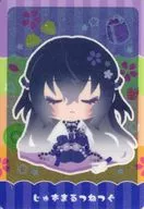 Juzumarutsunetsugu "Wangpac! Sword Ranmai Wafers Collect Box 2nd" Wangpac! Sword Ranmai CAFE limited