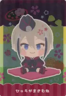 Hyuga Mama "Travessa! Travessa de Espadas! Caixa de Coleta de Bolachas (Parte 3)" Travessa! Travessa de Espadas! Limitada ao CAFE