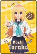 Torami Torako (SR/Folha prensada) "Shiko Konoko Koshitan Collector Card"