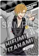 11. 「映画『ヒプノシスマイク -Division Rap Battle-』プレシャスカード」