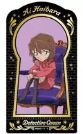 7. Haibara Ai "Caso Encerrado Art Clearcard"