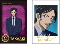 6.諸伏高明 「名探偵コナン Wフォトカードコレクション2」