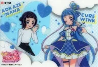 "Kimi to idol Precure ♪ Sparkling Clear Card Gum" by Nanana Sofu & Cure Wink