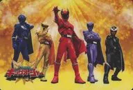 King Ranger "Super Sentai 50th Anniversary Wafers Collect Box" limited to Lawson, Loppi and HMV