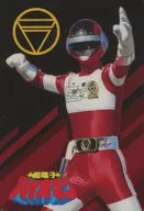 Red One "Super Sentai 50 th Anniversary Wafer Collection Box" Limited Lawson, Loppi, HMV