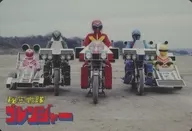 Goranger Machine "Super Sentai 50 th Anniversary oblea Collection Box" sólo para Lawson, Loppi y HMV