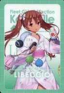 Libeccio(ノーマル) 「艦これ ウエハースオペレーション3」 ローソン・Loppi・HMV限定