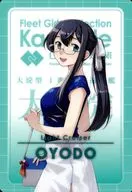 大淀(一分熟)"舰娘威化饼操作3>Lawson，Loppi，HMV限定