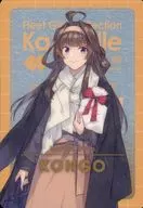 Kongo (Super Rare) "KanColle Wafers Operation 3" limited to Lawson, Loppi and HMV