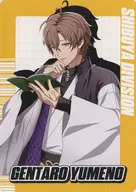 夢野幻太郎 個人カード 「ヒプノシスマイクチップス2 うすしお味」