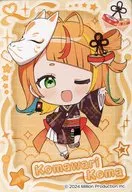 小廻こま デフォルメカード 「VTuberウエハース バニラ味」