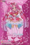 キュアミスティック 「名探偵プリキュア! キラキラクリアカードガム」