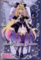 キュアアルカナ・シャドウ 「名探偵プリキュア! キラキラクリアカードガム」
