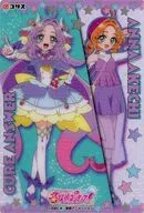 キュアアンサー＆明智あんな 「名探偵プリキュア! キラキラクリアカードガム」