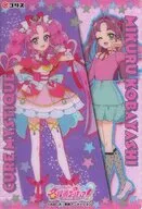 キュアミスティック＆小林みくる 「名探偵プリキュア! キラキラクリアカードガム」
