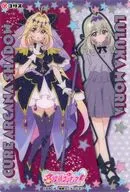 キュアアルカナ・シャドウ＆森亜るるか 「名探偵プリキュア! キラキラクリアカードガム」