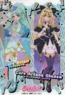 キュアエクレール＆キュアアルカナ・シャドウ 「名探偵プリキュア! キラキラクリアカードガム」
