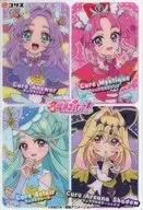 集合(アップ) 「名探偵プリキュア! キラキラクリアカードガム」