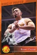 藤田晃生 「新日本プロレス ウエハースコレクトボックス4」 ローソン・HMV・Loppi限定