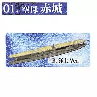 01. Aircraft Carrier Akagi B. Offshore Ver. "Ship Kit Collection Vol. 1 Pearl Harbor - 1941"