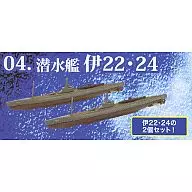 04 Submarine I22 / 24 "Ship Kit Collection Vol. 1 Pearl Harbor - 1941"