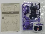 MS-09多姆薩·高達·貝斯特