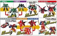 共6种SET「MINIPLA海贼战队豪快者海贼合体GO KAI MACHINE2」