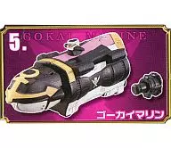5. Go Kaymer Lynn "MINIPLA KAIZOKU SENTAI GOKAIGER Pirates United Go Kaio"