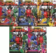 Conjunto de 5 tipos "minipla Kaizoku Sentai Gokaiger Kaizoku Gattai Go Kaio"