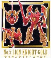 Lion Knight Gold Steel Duel Arms