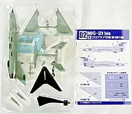 米格-21bis.剋羅地亞空軍第1飛行隊(秘密)70年代噴氣式飛機收藏