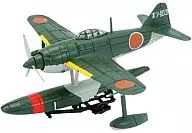 1/144 01 Strong Wind Type 11 a. Otsu Air Corps "Workshop Vol. 23 Seaplane Collection 2"