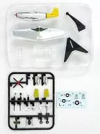 02S. P-51B Mustang US Army Air Squadron 5 th Combat Squadron 「 Wing Kit Collection, vol. 8 ~ WWII Japan / Germany / US Fighter Version ~ 」