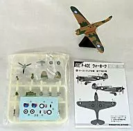 [Secret] 2. P-40E Warhawk Australian Air Force 77th Squadron "Wing Kit Collection Vol. 7 ~ WWII German-American Fighter Edition ~"