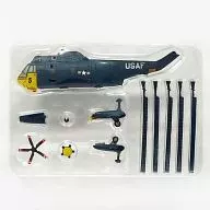 1/144 4b. United States Air Force Specifications (Marking 5) SH-3 Sinking "Workshop Vo1. Heliborne Collection"
