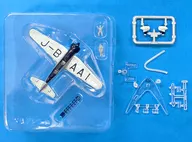 [Secreto 2] 1/144 97 avión de reconocimiento tipo 1 kamikaze "Wing Club Collection L"