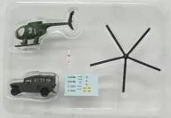 2.OH-6 陸上自衛隊仕様+高機動車 「ワークショップ Vol.4 DX ヘリボーンコレクション2」