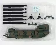 3. CH-47 GSDF Specification "Workshop Vol. 4 DX Helibone Collection 2"