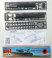 蒸気機関車BIG BOY 「ビッグ・ワンガム復刻版 第2弾」 