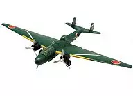 02b. Navy Type 96 Land Attack Aircraft "1/144 WORK SHOP Vol. 25 Large Aircraft Collection 2", Shintake Naval Air Squadron, Japan Navy