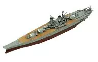 01.戦艦 武蔵 Atype(フルハルVer.) 「艦船キットコレクション Vol.4 マリアナ沖 ～1944」 