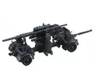 8.8cmFlaK36:Panzer Glau